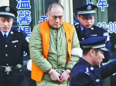 12��20�գ���������󱻷���������ͥ��CFP��ͼ