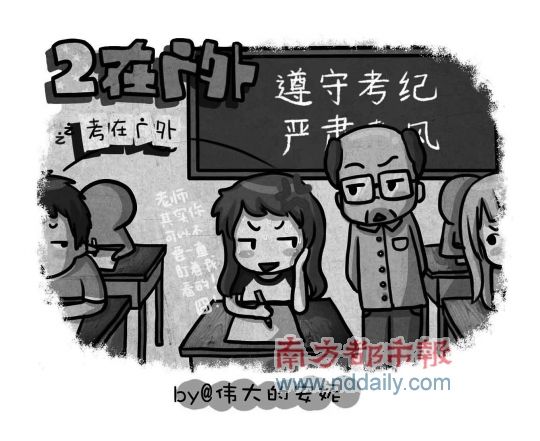 ����Ů���������ߺ족