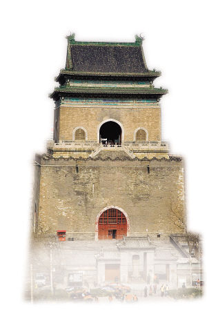 ͼΪ΢�������ᵽ��“������Ŀ”———“���ᱱ���ӹ�¥����”��Ŀ��