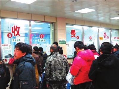 �ѳ�Ϊ����ҽ�����ĵĲ�ƽ��ҽԺ������Խ��Խ�ࡣ����������������