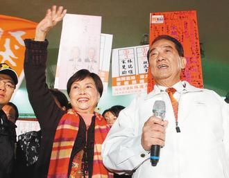 李远哲广告挺蔡宋楚瑜:该还台湾人一个公道