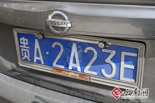 ��ʻԱ������ơ���ɣ��С�γ��Ʊ�����3���ɡ�A��