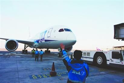 �׶�����ӭ������787��ҵ����