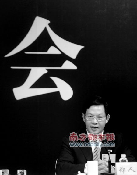 汕头市市长郑人豪:汕潮揭三地年票或互认