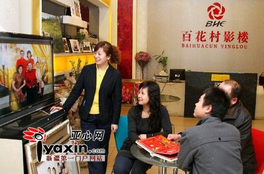 ��³ľ��Ӱ¥ȫ�Ҹ���λ���������������鲻��
