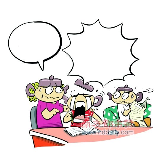 �����Ĵ����ҵĳ�����Ҳ�ܲ�