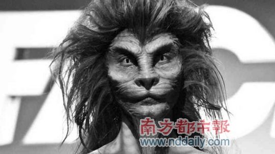 纯洁人士请赶快扔掉这页报纸