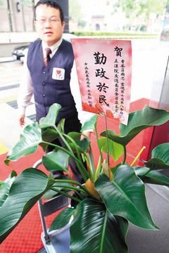 台“立法院”两样情:旧人忙搬家新人赶抢办公室