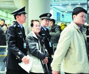 “中国最大股权诈骗案”主犯获刑