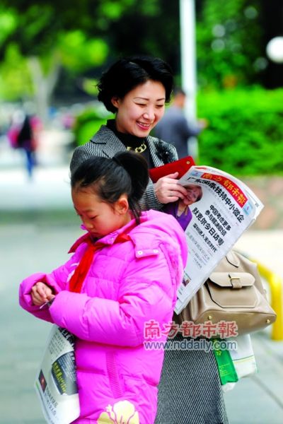 “非行家”的卖报“行家”的微公益