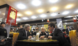 ���ô���������û�