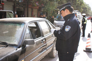 »Ȱ��ͨ�������¾ٴ�ũ��ϼ����繫������