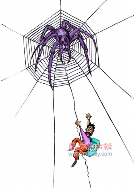 多头监管致黑中介难管