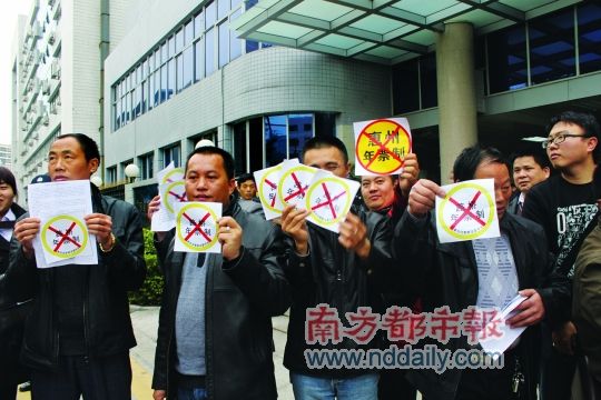 律师告交通局案二审开庭