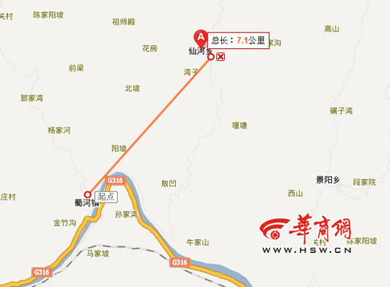 事故发生地点位于旬阳县仙河镇辖区，蜀河镇前往仙河镇的路上。