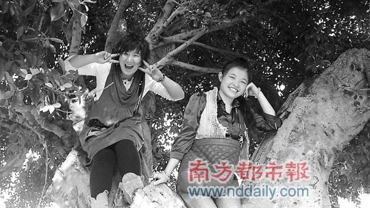 最美<em>厂妹</em>PK,厂哥不淡定了_新闻中心_新浪