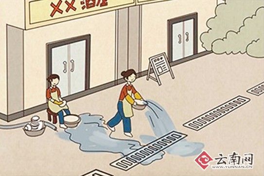 昆明将全市铺设中水管道 中水将进市民家用冲厕所