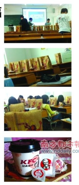 <em>女生节</em>,爱心<em>早餐</em>晒幸福_新闻中心_新浪网