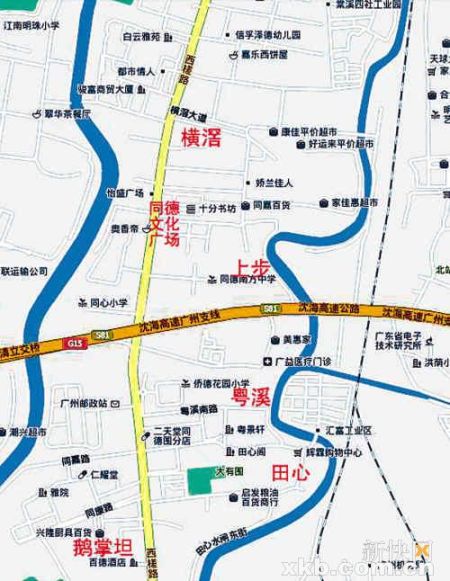 地铁将"入围" 同德围村民为生计呼吁少征地