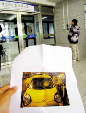 醉驾肇事又逃逸撞人撞车撞护栏