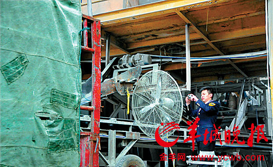 掺杂石粉和粉煤灰 近百吨假名牌水泥被查