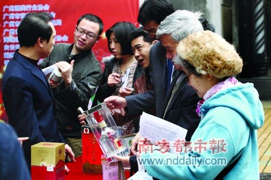 多次打假大商超未发现假酒