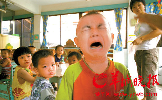 ����������һƬ�����׶�԰�������ˡ� �¿챨���� ������ ��