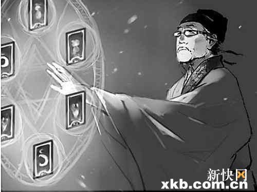 杜甫很忙系公关团队策划