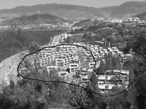 大理开听证会 提出三个处理方案听证代表大多