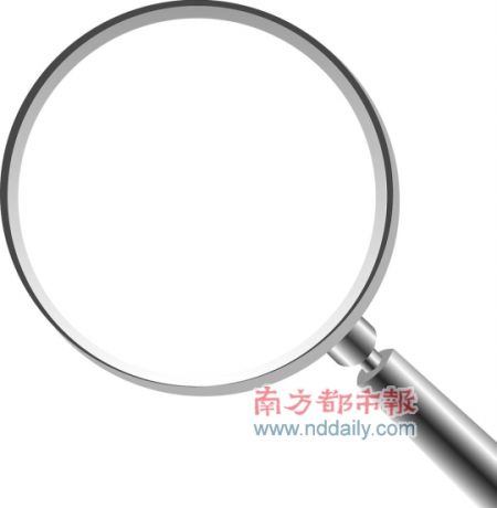 小产权社区想换物管有点难