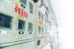 八成居民电价将不会涨