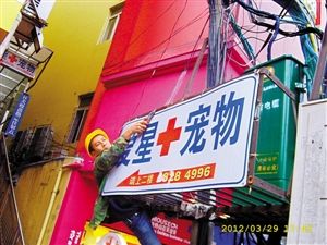 布吉老街清爽多了