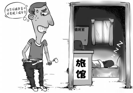 防摩擦出声 男子<em>脱</em>牛仔裤行窃_新闻中心_新浪