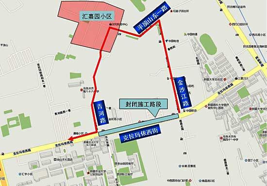 新疆克拉玛依西街21日起将进行交通管制和分