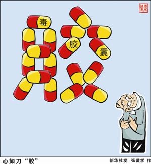 ���������ƶ��조�����ҡ���