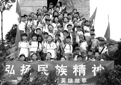 服务青少年