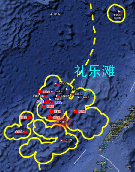 tablemount) 位于北纬11度20分,东经116度50分,位于我国南沙群岛