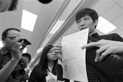 温州金融改革试点正式启动