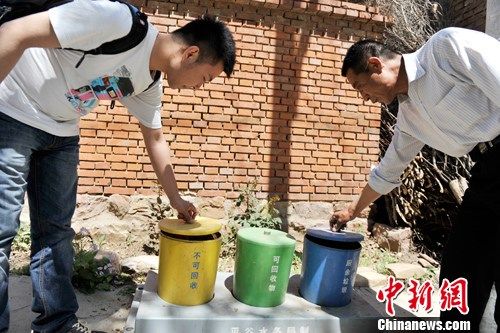 �ܶ�կ����������ࣺ�ӡ����Ҳ������������