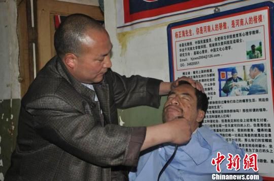�����������˺�����롣�����顡��