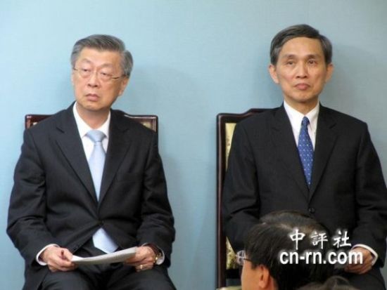 ����ί���������ƾ���������̨������ͳ�����͵�