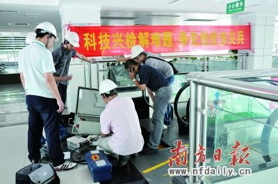 ʡ�����豸���Ժ�ɹ����������з�����������ݼ�����⡣