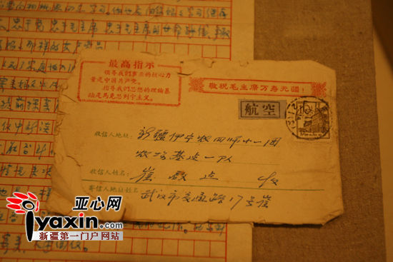 武汉知青捐赠近千件文物 新疆兵团军垦博物馆