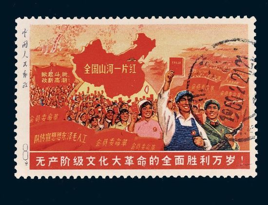 ����һƬ�족����ͼ