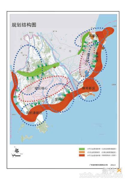 珠海打造3条生态景观长廊
