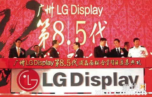 Һ����������Ŀ��Ͷ��40����Ԫ