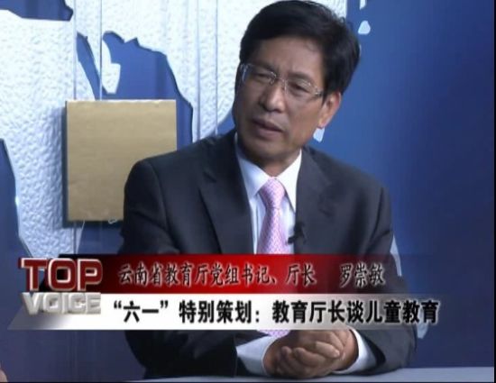 ����һ����ͯ���ر�߻�������������̸��ͯ����