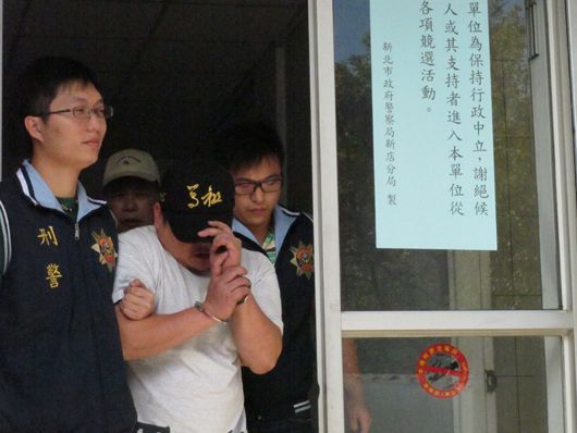 台4名男子灌毒凌虐男童致死获刑主嫌判死刑新浪新闻 4078