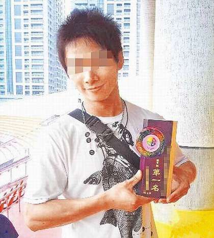 台一男教师劈腿多名女学生遭判7年徒刑