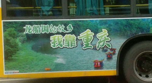 �����������������ҿ����족 ����Ҫ�󳷻�